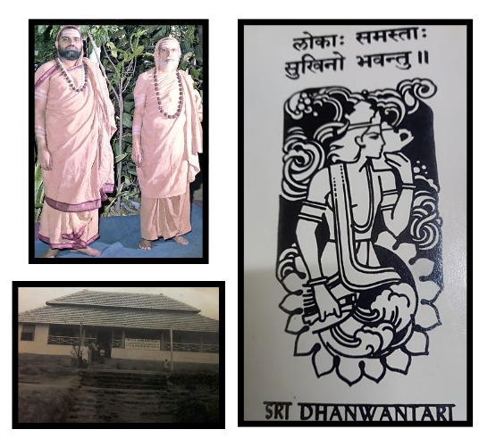 Sri Abhinava Vidyatirtha Multispecialty Hospital