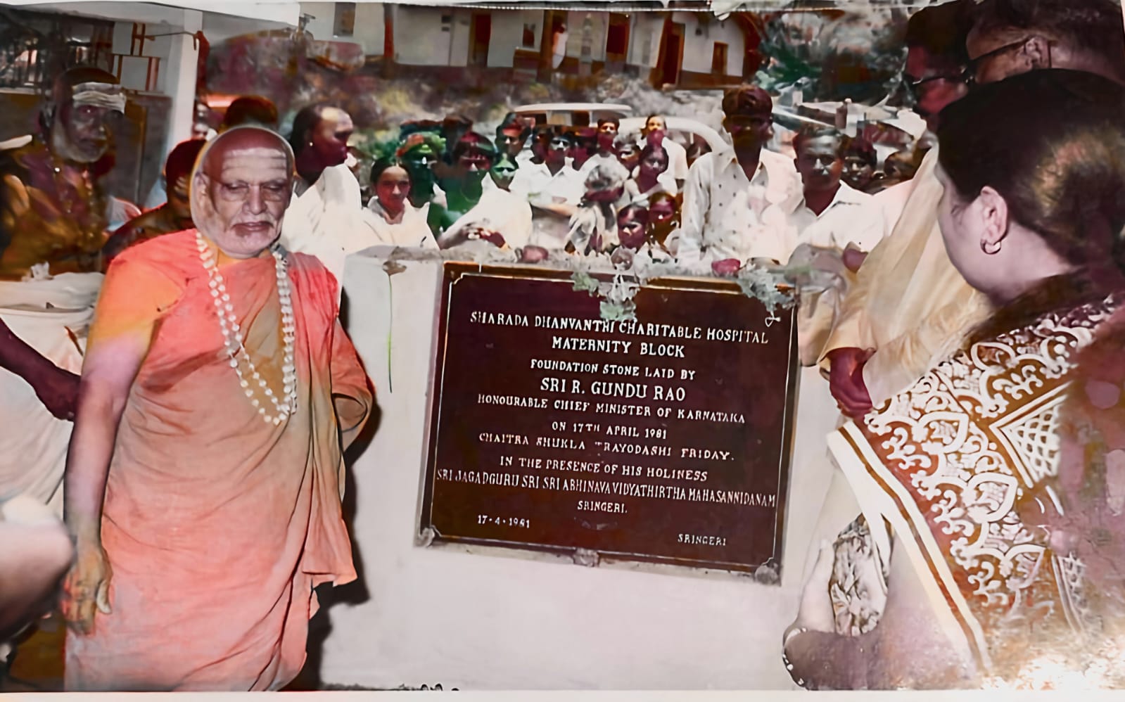 foundation stone event