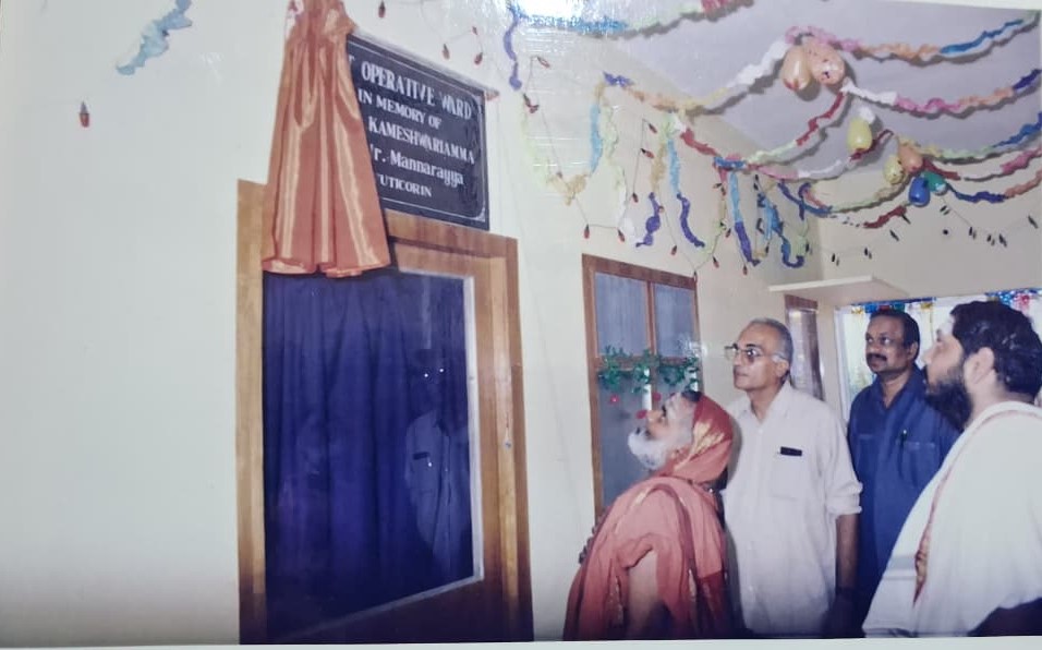 Inauguration of new wards and facilities