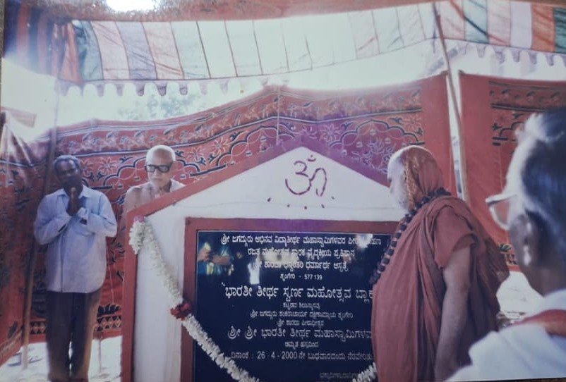 Compassion at the core